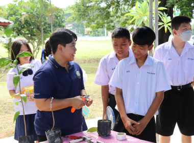 สำนักงานสหกรณ์จังหวัดพะเยา จัดงาน “7 มิถุนายน ... พารามิเตอร์รูปภาพ 17