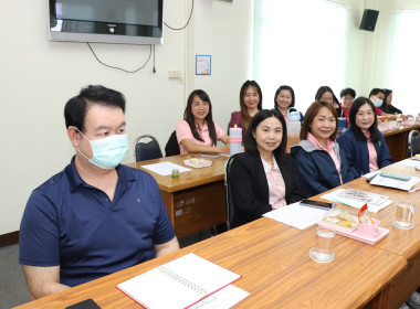 ประชุมติดตามผลการปฏิบัติงานของสำนักงานสหกรณ์จังหวัดพะเยา ... พารามิเตอร์รูปภาพ 9