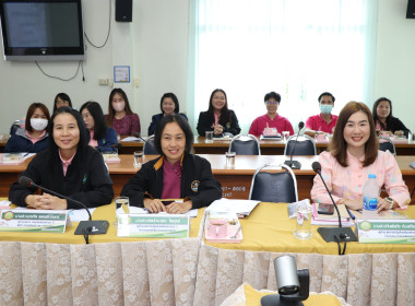 ประชุมติดตามผลการปฏิบัติงานของสำนักงานสหกรณ์จังหวัดพะเยา ... พารามิเตอร์รูปภาพ 5