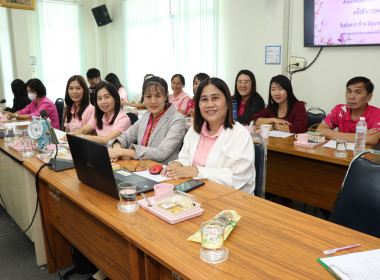 ประชุมติดตามผลการปฏิบัติงานของสำนักงานสหกรณ์จังหวัดพะเยา ... พารามิเตอร์รูปภาพ 8