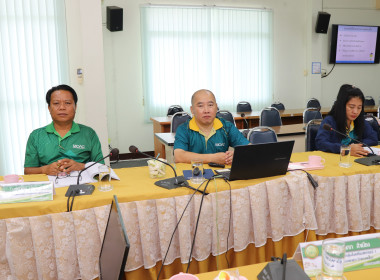 ประชุมเชิงปฏิบัติการเพื่อจัดทำแผนและขับเคลื่อนการยกระดับควบคุมภายในสหกรณ์นอกภาคการเกษตร ... พารามิเตอร์รูปภาพ 4