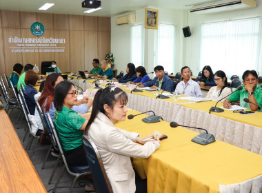 ประชุมเชิงปฏิบัติการเพื่อจัดทำแผนและขับเคลื่อนการยกระดับควบคุมภายในสหกรณ์นอกภาคการเกษตร ... พารามิเตอร์รูปภาพ 9