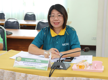 ประชุมเชิงปฏิบัติการเพื่อจัดทำแผนและขับเคลื่อนการยกระดับควบคุมภายในสหกรณ์นอกภาคการเกษตร ... พารามิเตอร์รูปภาพ 2