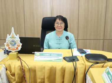 ประชุมเชิงปฏิบัติการเพื่อจัดทำแผนและขับเคลื่อนการยกระดับควบคุมภายในสหกรณ์นอกภาคการเกษตร ... พารามิเตอร์รูปภาพ 3