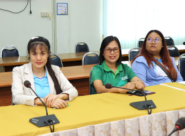ประชุมเชิงปฏิบัติการเพื่อจัดทำแผนและขับเคลื่อนการยกระดับควบคุมภายในสหกรณ์นอกภาคการเกษตร ... พารามิเตอร์รูปภาพ 7
