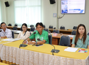 ประชุมเชิงปฏิบัติการเพื่อจัดทำแผนและขับเคลื่อนการยกระดับควบคุมภายในสหกรณ์นอกภาคการเกษตร ... พารามิเตอร์รูปภาพ 8