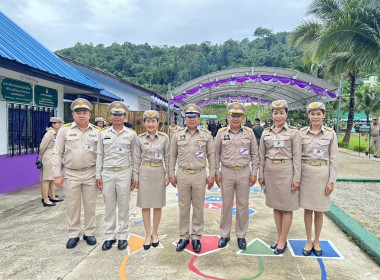 สำนักงานสหกรณ์จังหวัดพะเยา ร่วมเฝ้าฯ รับเสด็จ ... พารามิเตอร์รูปภาพ 13