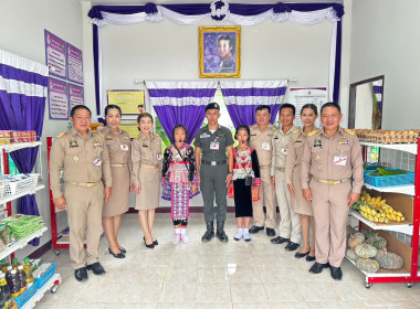 สำนักงานสหกรณ์จังหวัดพะเยา ร่วมเฝ้าฯ รับเสด็จ ... พารามิเตอร์รูปภาพ 14