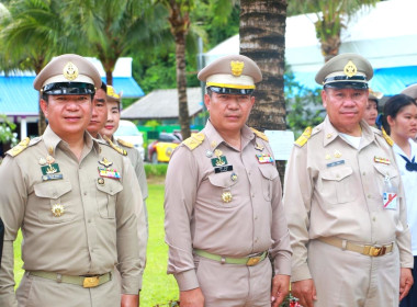 สำนักงานสหกรณ์จังหวัดพะเยา ร่วมเฝ้าฯ รับเสด็จ ... พารามิเตอร์รูปภาพ 9