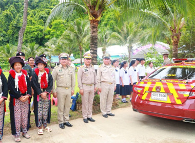 สำนักงานสหกรณ์จังหวัดพะเยา ร่วมเฝ้าฯ รับเสด็จ ... พารามิเตอร์รูปภาพ 10