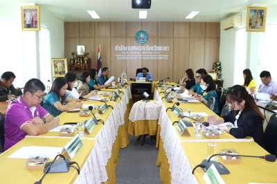 ประชุมคณะทำงานด้านการส่งเสริมพัฒนาอาชีพและการตลาด ... พารามิเตอร์รูปภาพ 1