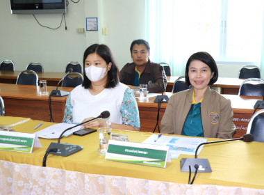 ประชุมคณะทำงานด้านการส่งเสริมพัฒนาอาชีพและการตลาด ... พารามิเตอร์รูปภาพ 9