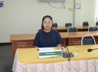 ประชุมคณะทำงานด้านการส่งเสริมพัฒนาอาชีพและการตลาด ... พารามิเตอร์รูปภาพ 13
