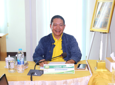 ประชุมคณะทำงานด้านการส่งเสริมพัฒนาอาชีพและการตลาด ... พารามิเตอร์รูปภาพ 2