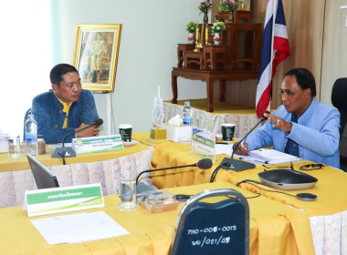 ประชุมคณะทำงานด้านการส่งเสริมพัฒนาอาชีพและการตลาด ... พารามิเตอร์รูปภาพ 3