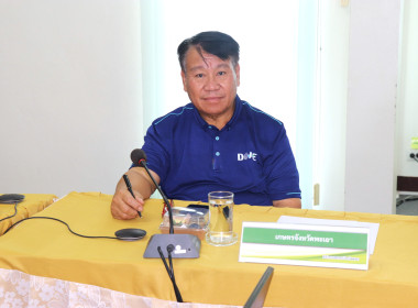 ประชุมคณะทำงานด้านการส่งเสริมพัฒนาอาชีพและการตลาด ... พารามิเตอร์รูปภาพ 4