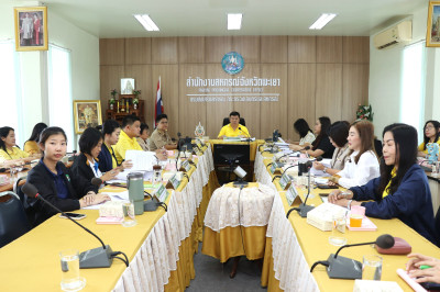 ประชุมคณะทำงานระดับจังหวัดแก้ไขปัญหาในการดำเนินงานของสหกรณ์และกลุ่มเกษตรกรที่มีข้อบกพร่อง (จกบ.) ครั้งที่ 3/2568 ... พารามิเตอร์รูปภาพ 1