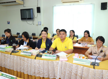 ประชุมคณะทำงานระดับจังหวัดแก้ไขปัญหาในการดำเนินงานของสหกรณ์และกลุ่มเกษตรกรที่มีข้อบกพร่อง (จกบ.) ครั้งที่ 3/2568 ... พารามิเตอร์รูปภาพ 7