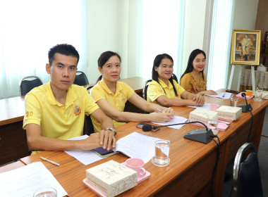 ประชุมคณะทำงานระดับจังหวัดแก้ไขปัญหาในการดำเนินงานของสหกรณ์และกลุ่มเกษตรกรที่มีข้อบกพร่อง (จกบ.) ครั้งที่ 3/2568 ... พารามิเตอร์รูปภาพ 8