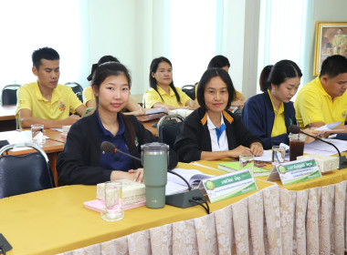 ประชุมคณะทำงานระดับจังหวัดแก้ไขปัญหาในการดำเนินงานของสหกรณ์และกลุ่มเกษตรกรที่มีข้อบกพร่อง (จกบ.) ครั้งที่ 3/2568 ... พารามิเตอร์รูปภาพ 5