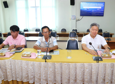 ประชุมเชิงปฏิบัติการเพื่อจัดทำแผนและขับเคลื่อนมาตรฐานจริยธรรมและธรรมาภิบาลในการดำเนินงานของสหกรณ์สู่การปฏิบัติในเชิงประจักษ์ ครั้งที่ 1 ... พารามิเตอร์รูปภาพ 8