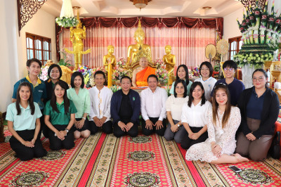 สำนักงานสหกรณ์จังหวัดพะเยา ร่วมถวายเทียนพรรษาและผ้าอาบน้ำฝน ... พารามิเตอร์รูปภาพ 1
