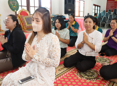 สำนักงานสหกรณ์จังหวัดพะเยา ร่วมถวายเทียนพรรษาและผ้าอาบน้ำฝน ... พารามิเตอร์รูปภาพ 6
