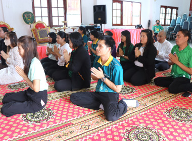 สำนักงานสหกรณ์จังหวัดพะเยา ร่วมถวายเทียนพรรษาและผ้าอาบน้ำฝน ... พารามิเตอร์รูปภาพ 8