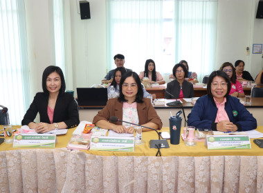 ประชุมติดตามผลการปฏิบัติงานของสำนักงานสหกรณ์จังหวัดพะเยา ... พารามิเตอร์รูปภาพ 3