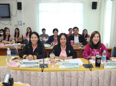 ประชุมติดตามผลการปฏิบัติงานของสำนักงานสหกรณ์จังหวัดพะเยา ... พารามิเตอร์รูปภาพ 4