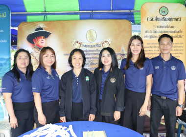 โครงการคลินิกเกษตรเคลื่อนที่ในพระราชานุเคราะห์ ... พารามิเตอร์รูปภาพ 5