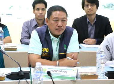 ประชุมเชิงปฏิบัติการเพิ่มศักยภาพการบริหารจัดการลำไยเพื่อเชื่อมโยงเครือข่ายกระจายผลผลิต ประจำปีงบประมาณ พ.ศ. 2568 ... พารามิเตอร์รูปภาพ 3