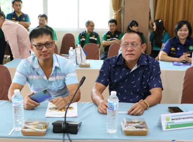 ประชุมเชิงปฏิบัติการเพิ่มศักยภาพการบริหารจัดการลำไยเพื่อเชื่อมโยงเครือข่ายกระจายผลผลิต ประจำปีงบประมาณ พ.ศ. 2568 ... พารามิเตอร์รูปภาพ 5