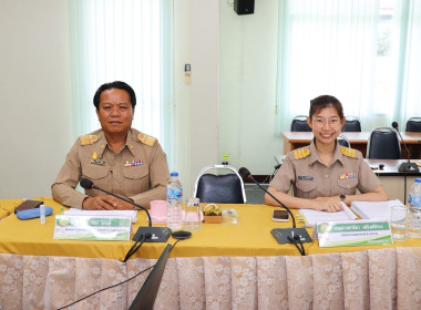 ประชุมคณะอนุกรรมการพิจารณาเงินกู้กองทุนพัฒนาสหกรณ์ ... พารามิเตอร์รูปภาพ 2