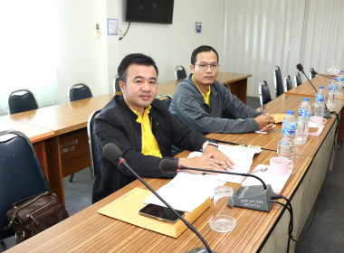 ประชุมคณะอนุกรรมการพิจารณาเงินกู้กองทุนพัฒนาสหกรณ์ ... พารามิเตอร์รูปภาพ 4