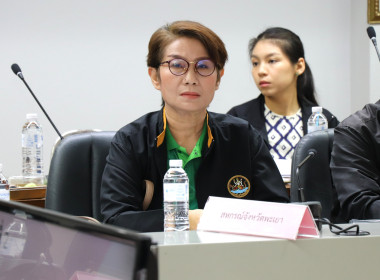 ผู้ตรวจราชการกระทรวงเกษตรและสหกรณ์ เขตตรวจราชการที่ 16 ... พารามิเตอร์รูปภาพ 4