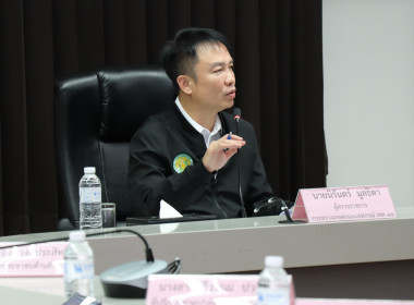 ผู้ตรวจราชการกระทรวงเกษตรและสหกรณ์ เขตตรวจราชการที่ 16 ... พารามิเตอร์รูปภาพ 1