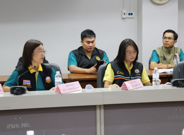 ผู้ตรวจราชการกระทรวงเกษตรและสหกรณ์ เขตตรวจราชการที่ 16 ... พารามิเตอร์รูปภาพ 3