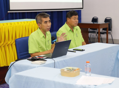 ร่วมลงพื้นที่ติดตามการตรวจราชการของผู้ตรวจราชการกระทรวงเกษตรและสหกรณ์ เขตตรวจราชการที่ 16 ในพื้นที่อำเภอปง จังหวัดพะเยา ... พารามิเตอร์รูปภาพ 4