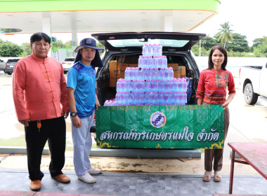 ร่วมส่งมอบน้ำดื่มให้กับมูลนิธิธรรมนัส พรหมเผ่า ... พารามิเตอร์รูปภาพ 5