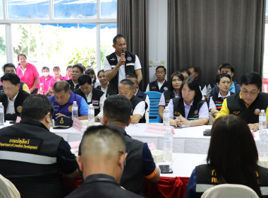 ร่วมติดตามการลงพื้นที่ตรวจราชการในพื้นที่จังหวัดพะเยา ... พารามิเตอร์รูปภาพ 7