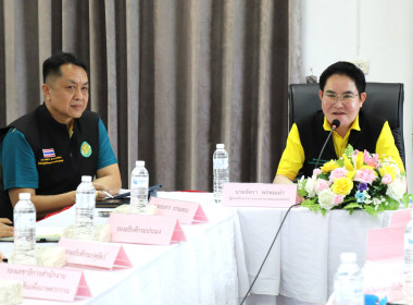 ร่วมติดตามการลงพื้นที่ตรวจราชการในพื้นที่จังหวัดพะเยา ... พารามิเตอร์รูปภาพ 2