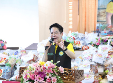 รมช.อัครา ลงพื้นที่อำเภอปง อำเภอเชียงม่วน จังหวัดพะเยา ... พารามิเตอร์รูปภาพ 1