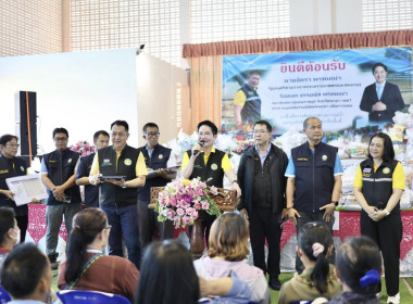 รมช.อัครา ลงพื้นที่อำเภอปง อำเภอเชียงม่วน จังหวัดพะเยา ... พารามิเตอร์รูปภาพ 2