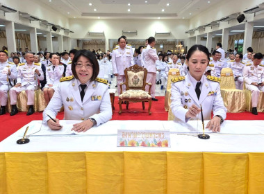 กิจกรรมเฉลิมพระเกียรติพระบาทสมเด็จพระเจ้าอยู่หัว ... พารามิเตอร์รูปภาพ 6