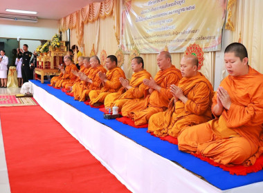 กิจกรรมเฉลิมพระเกียรติพระบาทสมเด็จพระเจ้าอยู่หัว ... พารามิเตอร์รูปภาพ 2