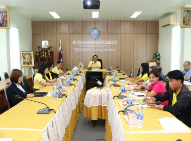 ประชุมเชิงปฏิบัติการเพื่อติดตามการแก้ไขปัญหาการควบคุมภายในของสหกรณ์ ภายใต้โครงการส่งเสริมและพัฒนาสถาบันเกษตรกร ประจำปีงบประมาณ พ.ศ. 2568 ... พารามิเตอร์รูปภาพ 2