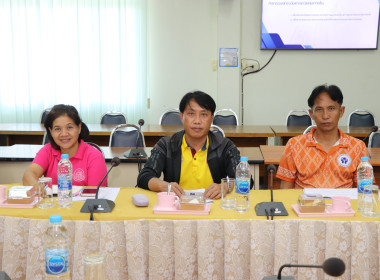 ประชุมเชิงปฏิบัติการเพื่อติดตามการแก้ไขปัญหาการควบคุมภายในของสหกรณ์ ภายใต้โครงการส่งเสริมและพัฒนาสถาบันเกษตรกร ประจำปีงบประมาณ พ.ศ. 2568 ... พารามิเตอร์รูปภาพ 6