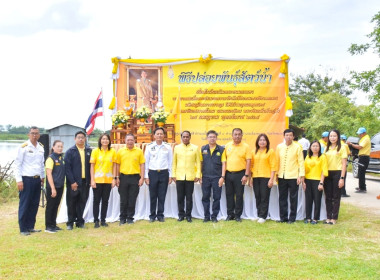 พิธีปล่อยพันธุ์สัตว์น้ำ ... พารามิเตอร์รูปภาพ 6