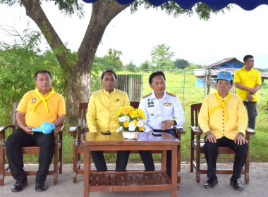 พิธีปล่อยพันธุ์สัตว์น้ำ ... พารามิเตอร์รูปภาพ 7